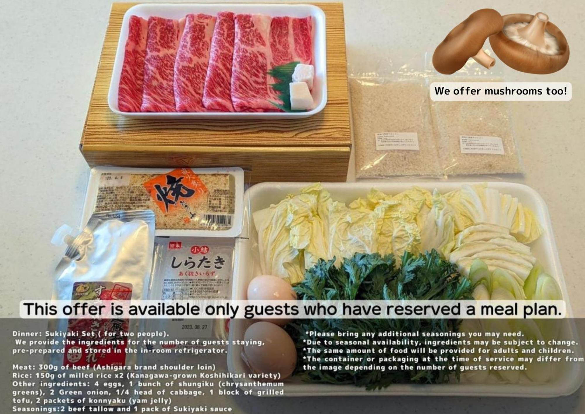 Stagione Hakone Yumoto Villa スタジオーネ箱根湯本villa 외부 사진